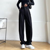 Lengthened taller pants female spring autumn new dark black wind suit loose casual pituitary pants with wide leg and long pants