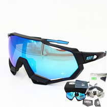 Sagan 100% glasses 100% sports wind glasses near - sight cycling glasses tract