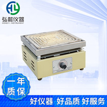 2000W electronic temperature control electric furnace Single universal electric furnace Experimental electric furnace 1KW single double quad six