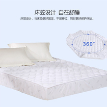 digo music fitted sheet