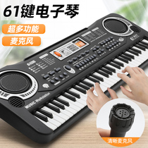 Can play childrens electronic organ girl piano toy 1-34-6 years old educational music introduction early education beginner baby