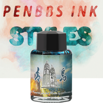 penbbs ink 13-14 season color ink pen forum Color ink pen dip pen Color ink altar water 60 ml
