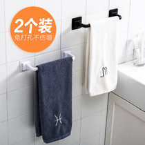 Japan imported MUJIΕ toilet towel rack free hole bathroom hook bath towel rack household suction cup kitchen
