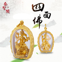 Thailands Buddhist trump is on the four sides of the Buddha medal pendant necklace with a Buddhist hand chain Tae-tag Thailand