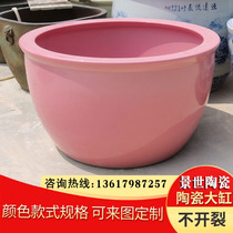  Ceramic bath cylinder Hot spring bath large cylinder Ceramic cylinder Hotel bath ceramic cylinder 1 2 meters bliss soup bath cylinder