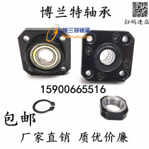  Precision ball screw support seat FK F 6 8 10 12 15 20 25 30 Support end Fixed end