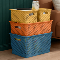 Household storage basket Plastic debris storage frame Storage basket Snack storage box Rectangular storage basket Bath basket