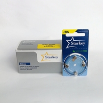 1 box of 40 original American Stark hearing aid battery S10A A10 A312 A13 zinc battery
