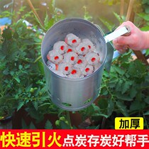 Carbon artifact point charcoal artifact charcoal fire barrel ignition tool burning tea hot pot Wood carbon ignition barrel point