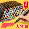 Товары от zuixua最炫旗舰店