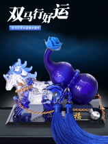 Car Perfume Pendulum on-board horse to successful creative carriage Ornament Car decorated with accessories car