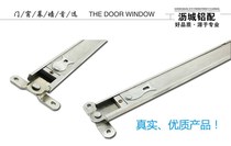 Aluminum alloy upper suspension window pull rod telescopic support Rod 304 stainless steel wind support Rod casement window windproof support 2 Price
