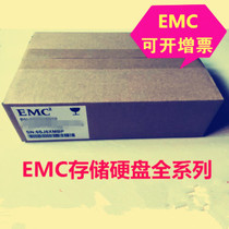 EMC Storage VNX5100 5200 5300 5400 5500 5600 5800 Solid State Mechanical Hard Disk