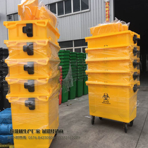 660 liter large outdoor garbage bin large Sanitation garbage truck 1100L liter medical garbage bin hand push cleaning car