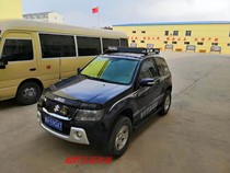 Imported Super Vitra luggage rack special car top travel rack stainless steel non-crossbar aluminum magnesium alloy special