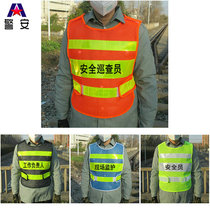 Safety Inspector Reflective Vest Worksuit Carnival Construction Plant Safety Staff Clothing