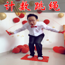 jie qin game props trick door married tricky groom professional athletes collage student led the way into the den counting rope skipping