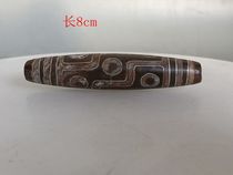 Antique antique Qing Dynasty heirloom pinch silver wire nine-eyed dzi pendant