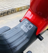 Mavericks electric car anti-theft mobile phone monitoring N1S M1U1 U waterproof reflective car sticker personality decoration