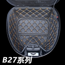 Adapted GIVI tail box lining inner tank B32 E43 B27 seismic inner cushion