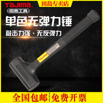New tajima tajima rubber hammer shockproof champagne hammer shock-absorbing installation hammer non-elastic hammer QHD-1 24