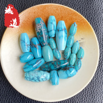 Original mine high porcelain blue Hubei turquoise pendant bucket beads jujube beads Sky beads back Cloud to attract wealth cat peony elephant God