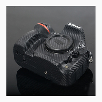 Nikon SLR camera film D810 850 D750 anti-scratch Z50 Z6II Z7 body protection sticker D780