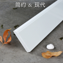 Simple pure white skirting tile aluminum alloy floor line Nordic black corner panel artificial marble stone