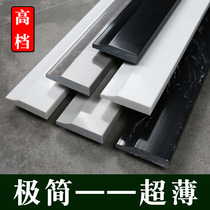 Three-dimensional fish simple stone white very narrow skirting brick tile marble solid wood floor 6cm4cm Black