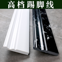 10cm European living room skirting line aluminum alloy white solid wood floor line Black sticking line 12cm