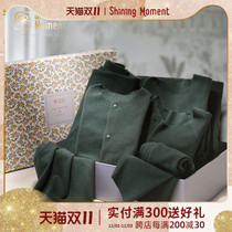 ShiningMoment newborn baby clothes gift box set baby velvet thermal underwear meeting gift 0-1 year old
