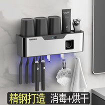 Anti-mold smart toothbrush sterilizer sterilization drying electric cup holder UV non-perforated stainless steel