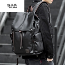 Playful Casual Backpack Mens Double Shoulder Bag Fashion Trends College School Bag Big Capacity Travel Bag Computer Bag