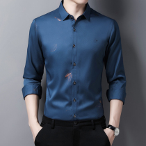 Tide brand 2021 new dad shirt autumn thin printed color long sleeve shirt middle-aged and elderly mens autumn top