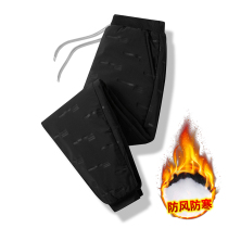 Tide brand cotton pants men plus velvet thickened sports loose warm autumn and winter stretch windproof large size tie pants mens tide