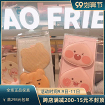 Spot Korea KAKAO FRIENDS Lion Fart Peach girl bangs hair fixing accessories broken hair patch