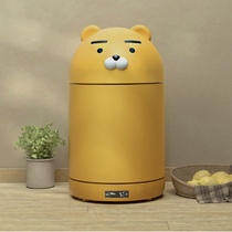 Han KAKAO FRIENDS Lion multi-function mini small dormitory student bedroom home portable refrigerator