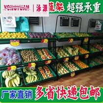 Supermarket fruit shelf biscuit stationery store combination rack vegetable simple locker rack three-layer multi-layer vegetable noodles