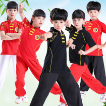Childrens martial arts clothes pure cotton short sleeves practice Gongfu men and womens training clothes little Chinese style Kung Fu plays out of the summer
