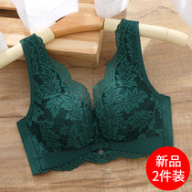 Siqing underwear women gather small chest thickened sexy bra Lace bra no rim adjustment type on the collection of secondary milk