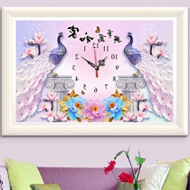2020 new diamond painting cross stitch artist creative event Peacock Clock living room time clock drill clock clock