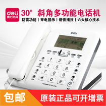 Del 790 telephone landline home office wired hands-free voice broadcast caller display alarm clock