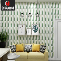 Nordic small flower tiles 300x300 Net red balcony restaurant kitchen bathroom tile color parquet non-slip porcelain