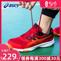 ASICS badminton shoes Mens shoes summer non-slip training shoes breathable Essex sports shoes