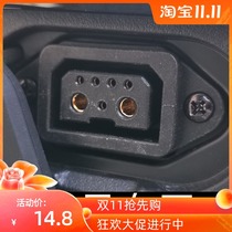 No. 9 b110 battery car b65 modified b30 No. 9 electric car charger adapter B series b90 accessories b80