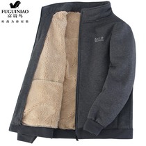 Rich bird Lamb hair coat men 2021 autumn and winter New plus velvet padded fleece cardigan sweater warm Joker