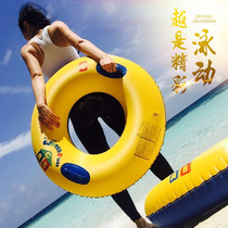Mens swimming ring Adult thickened swimming ring Adult inflatable life buoy armpit ring swimming equipment 200 kg