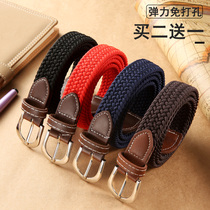 Belt female non-perforated canvas simple Joker extended student belt female casual stretch woven fine jeans belt