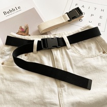 Korean fashion casual canvas belt men and women plastic buckle belt literary style young students Joker belt tide