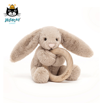 2020 British Genuine jellycat Shy Light Brown Bonny Rabbit Toy Wooden Ring Baby Doll Plush